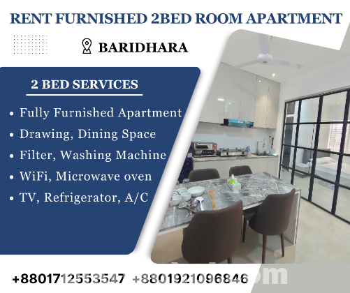 RENT 2 Bedroom Furnished Apartment In Baridhara.